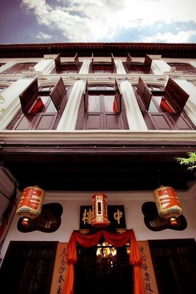 1881 Chong Tian Hotel Georgetown Exterior foto